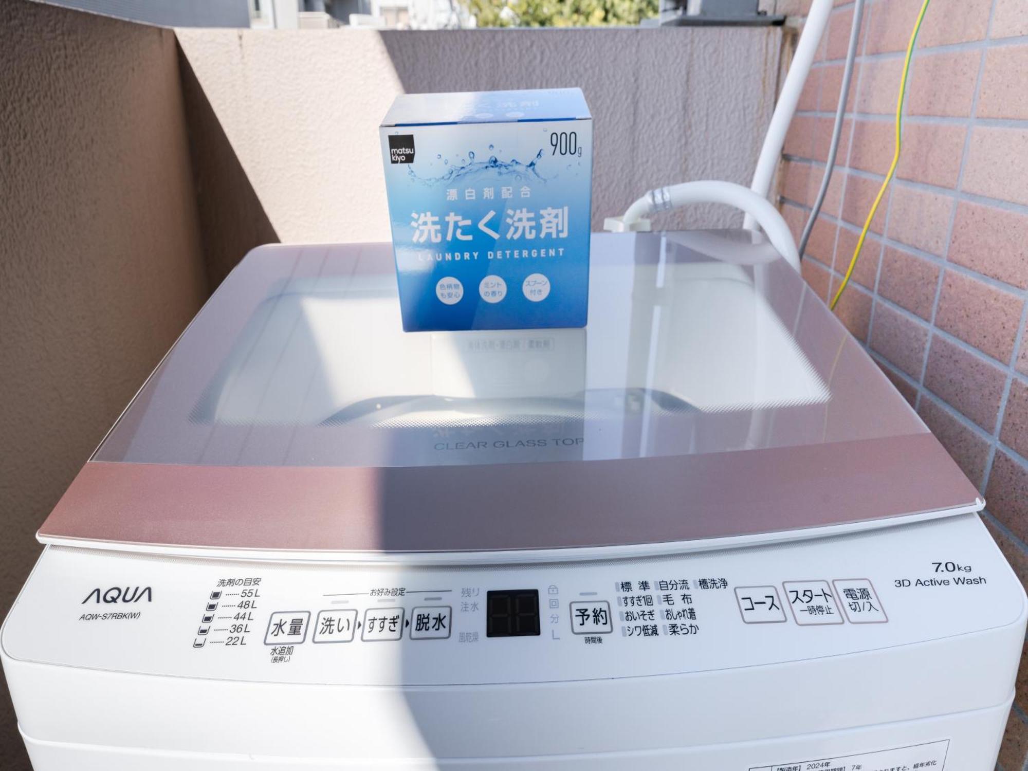 Shinjuku/shin-okubo Sta 2min Walk/kabukicho 5 Min Apartment Präfektur Tokio