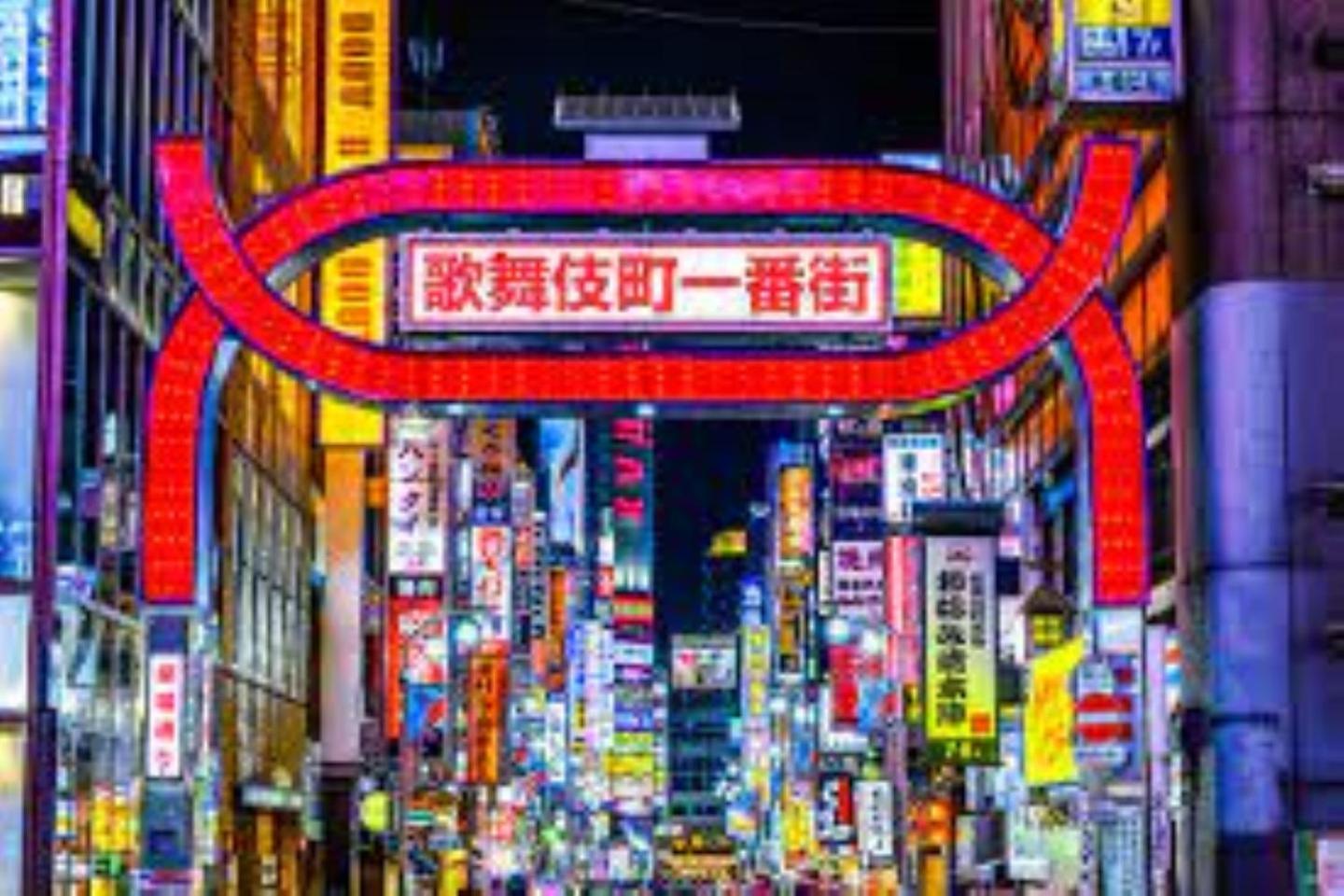 Apartment Shinjuku/shin-okubo Sta 2min Walk/kabukicho 5 Min Präfektur Tokio