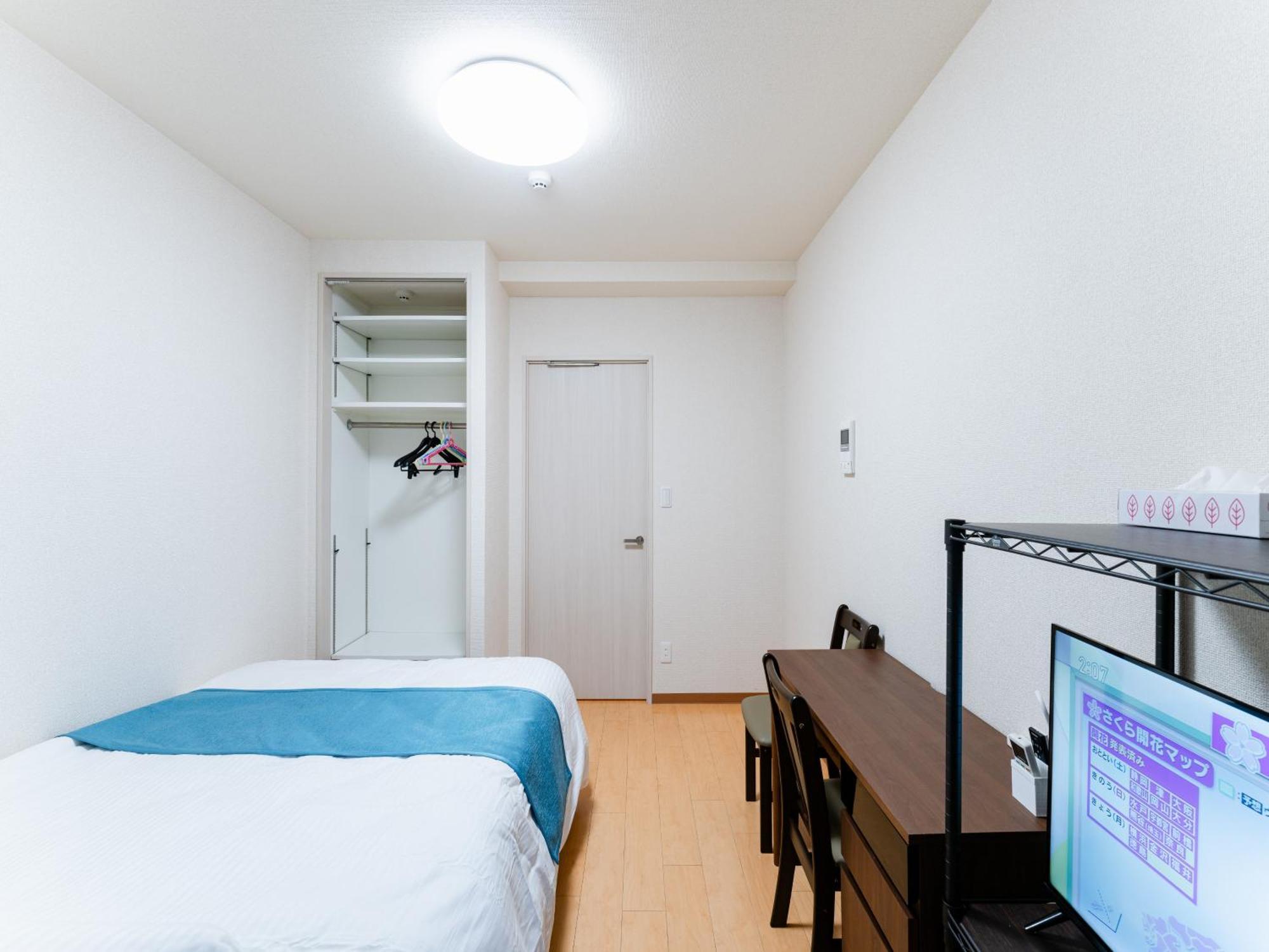 Appartement Shinjuku/shin-okubo Sta 2min Walk/kabukicho 5 Min
